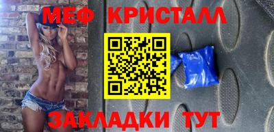 амфетамин Свободный