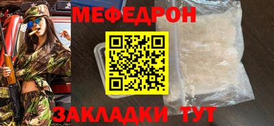 амфетамин Свободный