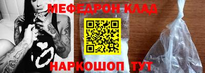 амфетамин Свободный