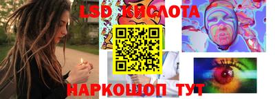 амфетамин Свободный