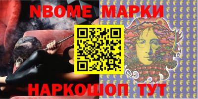 мефедрон мука Северобайкальск