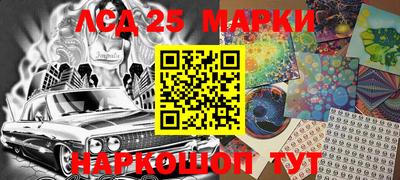 амфетамин Свободный