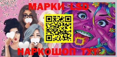 марихуана Севастополь