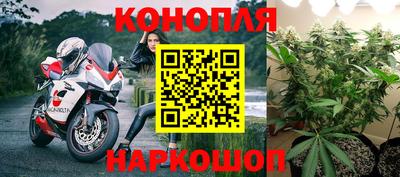 мефедрон мука Северобайкальск