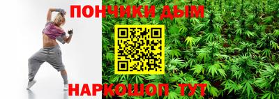 амфетамин Свободный