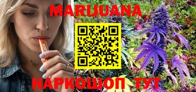 мефедрон мука Северобайкальск