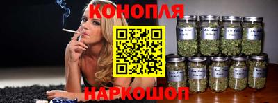 мефедрон мука Северобайкальск