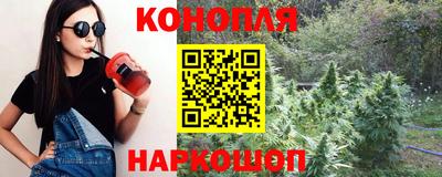 мефедрон мука Северобайкальск
