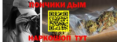 амфетамин Свободный