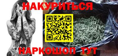 амфетамин Свободный