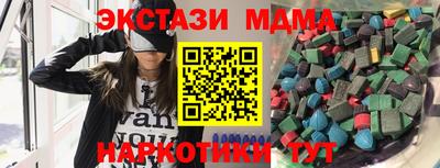 амфетамин Свободный