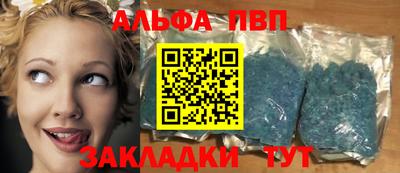 амфетамин Свободный