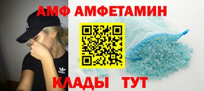 мефедрон мука Северобайкальск