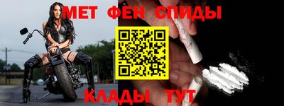 марихуана Севастополь