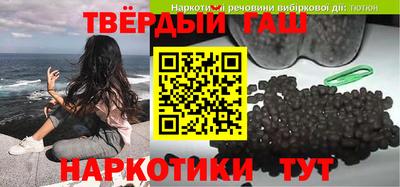 амфетамин Свободный